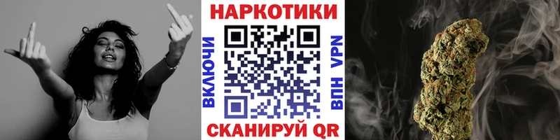 Купить закладку Конопля  Меф  Героин  ГАШИШ  СОЛЬ  АМФЕТАМИН  Луховицы