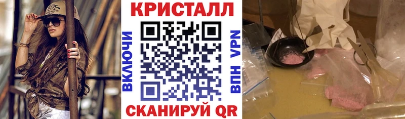 Амфетамин 98%  Купить закладки  Луховицы 