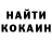 Кодеиновый сироп Lean Purple Drank Jekabs Berzins