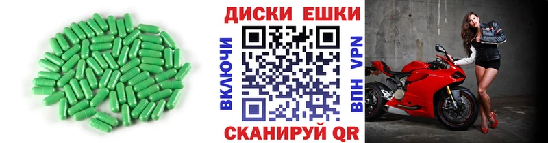 Купить закладки  Луховицы  Ecstasy Punisher 