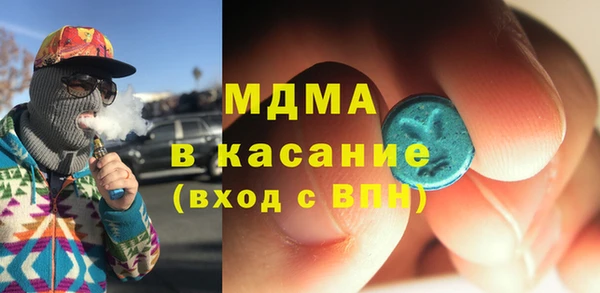 прущие грибы Заводоуковск