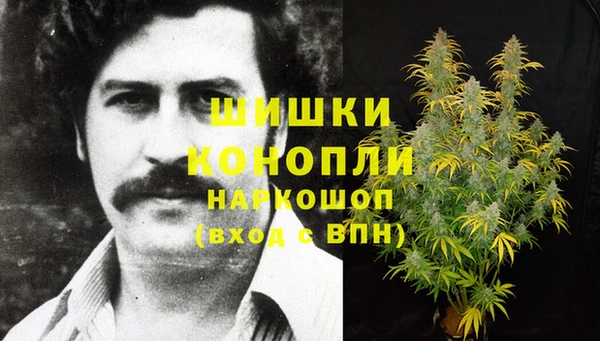 mdma Заволжье