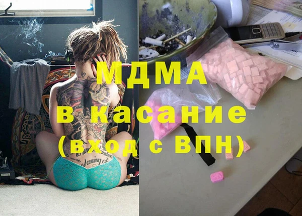 прущие грибы Заводоуковск