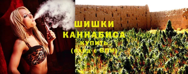mdma Заволжье