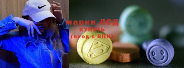 mdma Заволжье