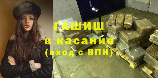 mdma Заволжье
